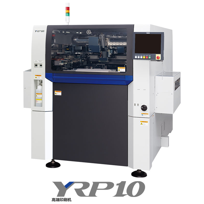YRP10